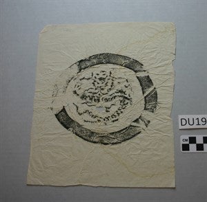 Image description is not available for DU1973.348